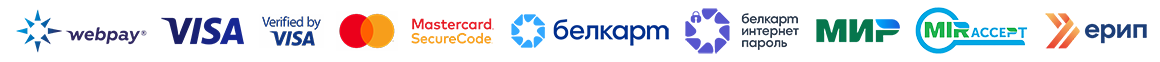 Способы оплаты